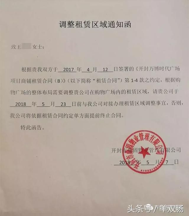 合同签订后几个工作日备案