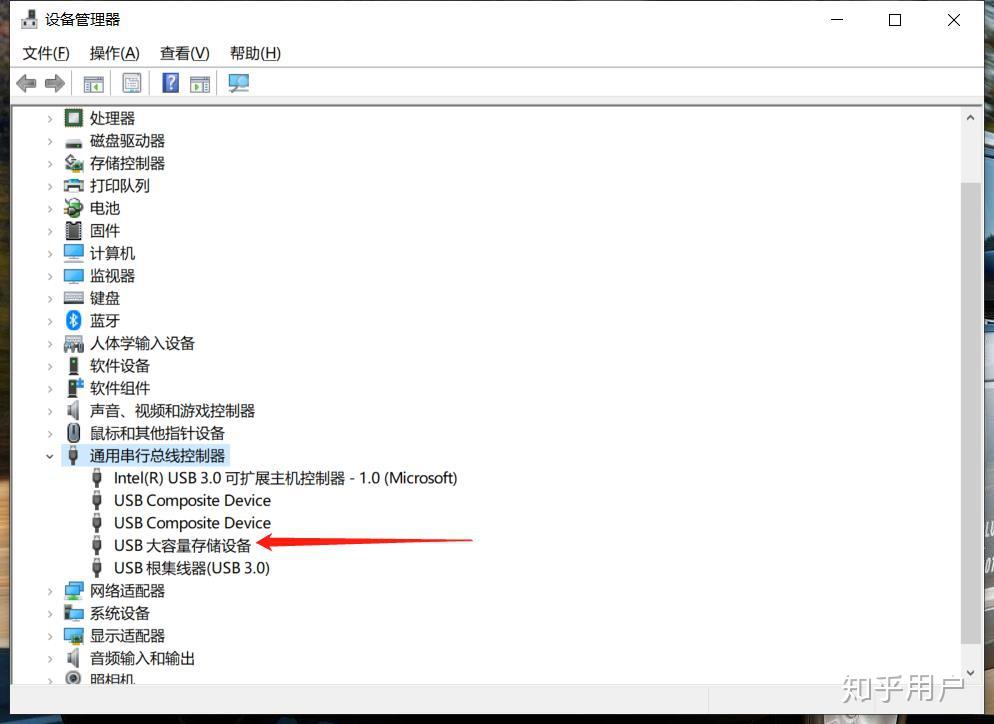 u盘插入电脑主机为什么没有反应