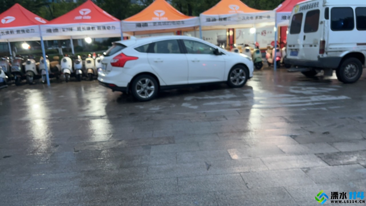 没在114备案的车