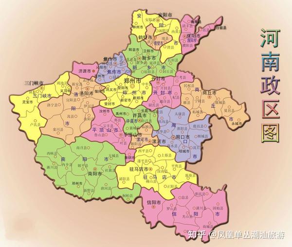河南医保异地备案报销比例