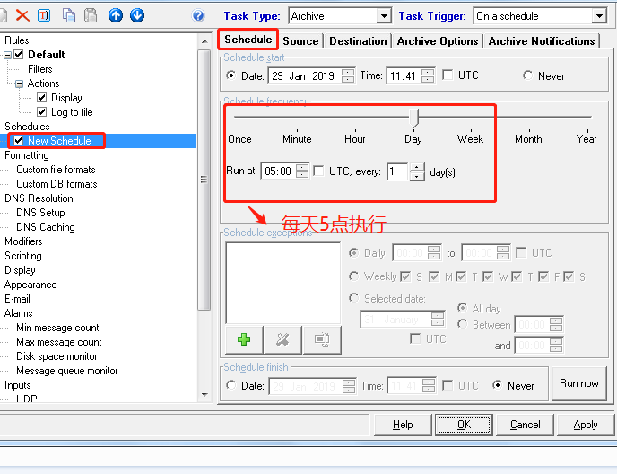 syslog日志里记录主机ip