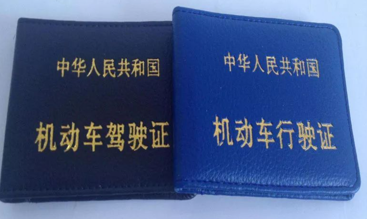 装小包围要备案吗