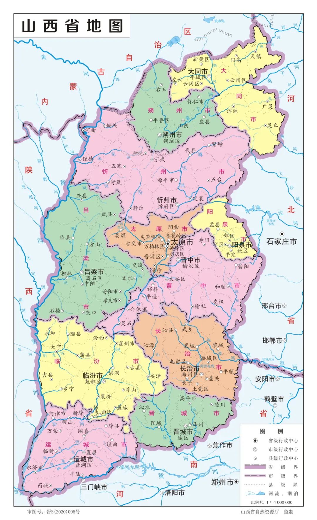 山西光伏电站备案