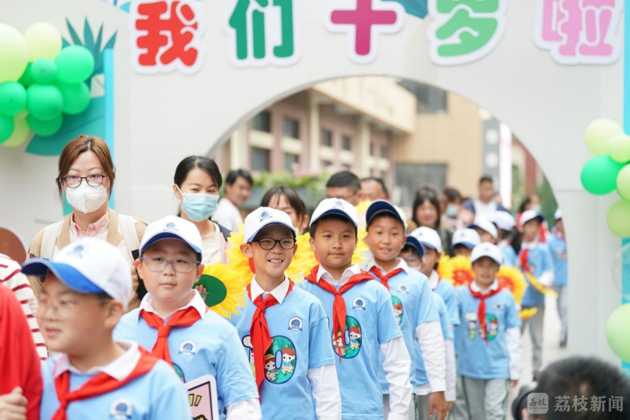 小学计算机社团备案