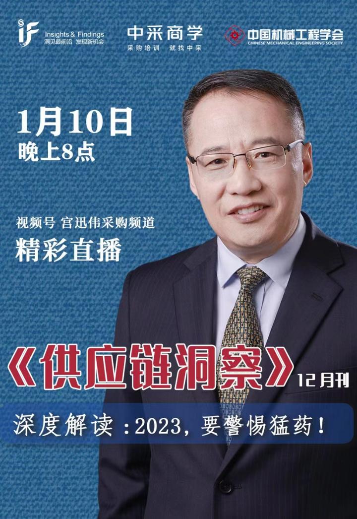 供应商的工程师能跳到主机厂吗