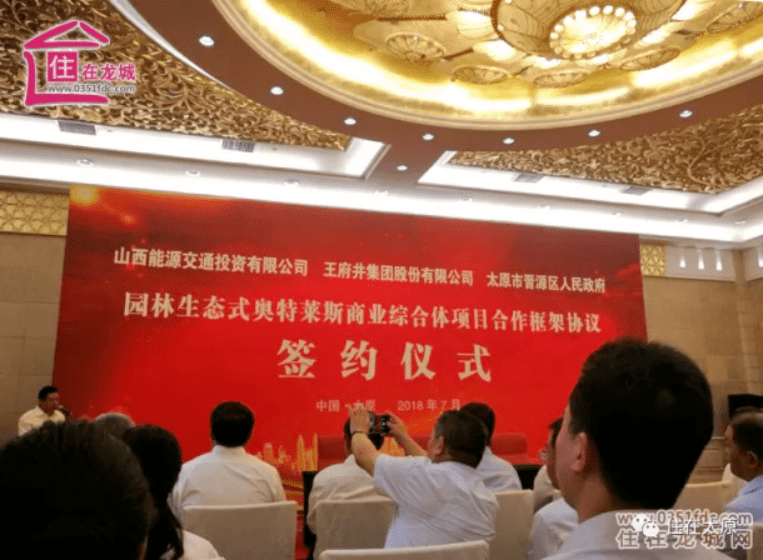 阜南奥莱3栋备案价