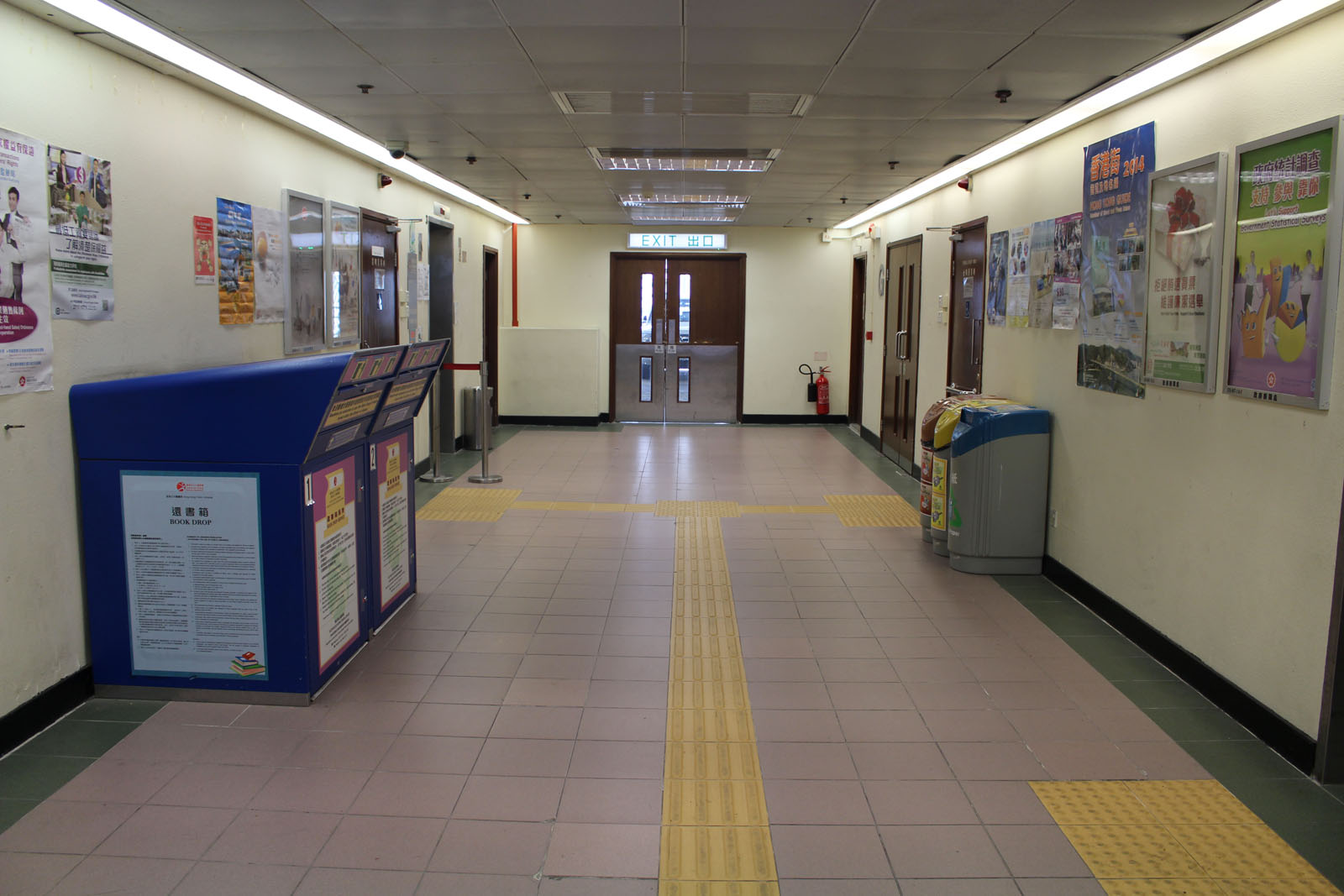 自贡市社区社会组织备案办法