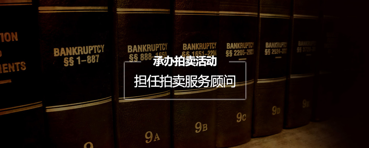 在京东做域名拍卖多少钱