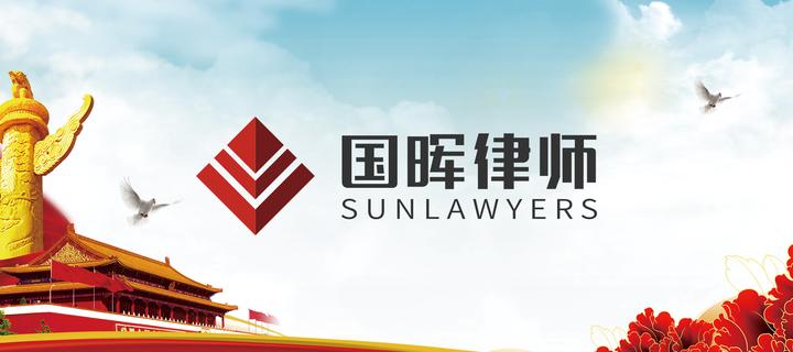 租车公司没有租赁备案违法吗