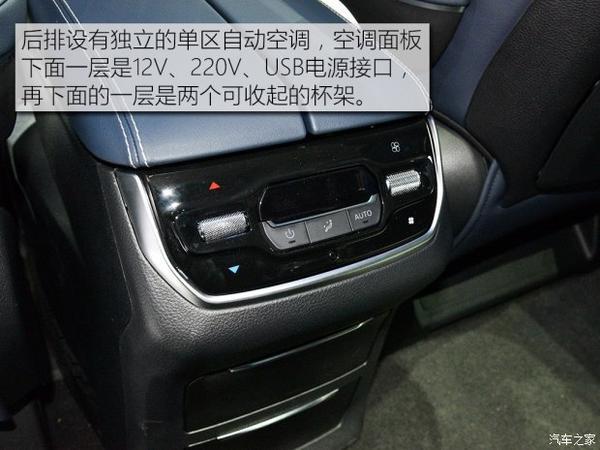 大通g20音箱主机在哪里