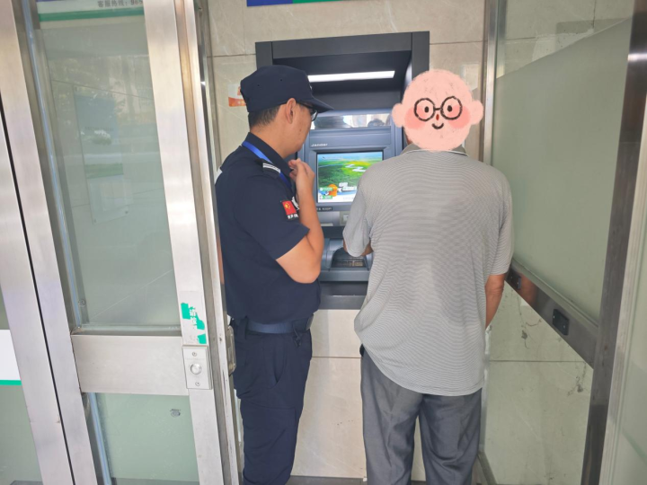 银行卡用不了要去派出所备案