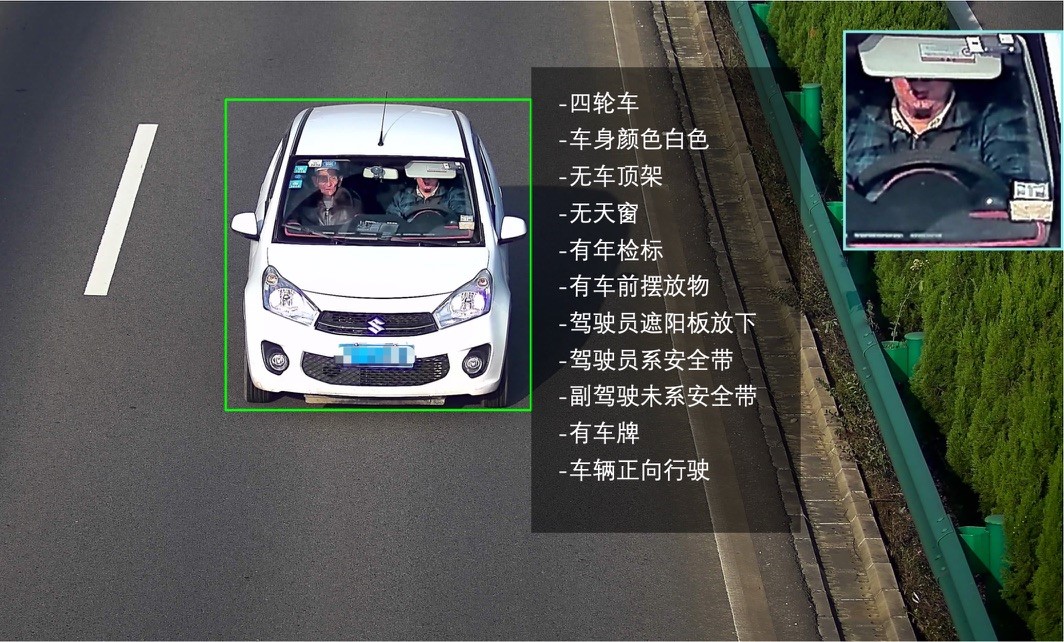 车辆改色可以备案几次