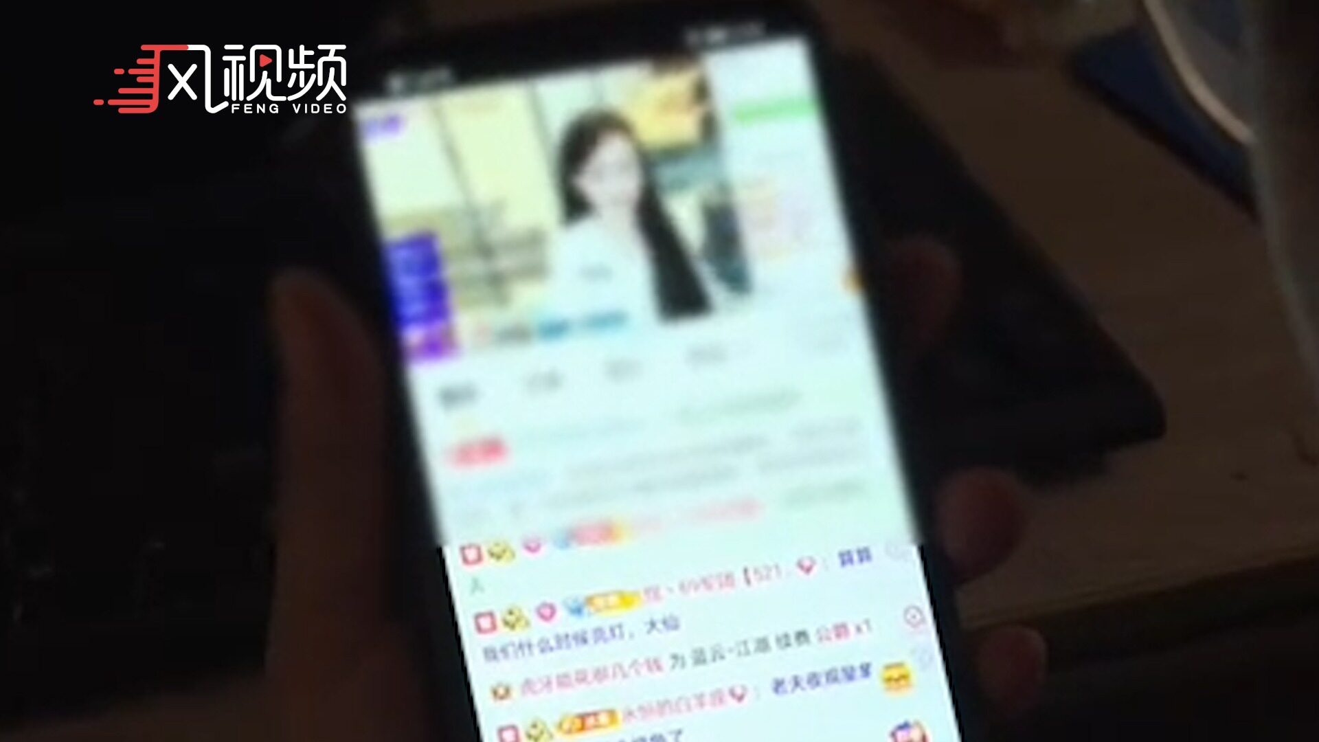 满16岁不满18周岁备案