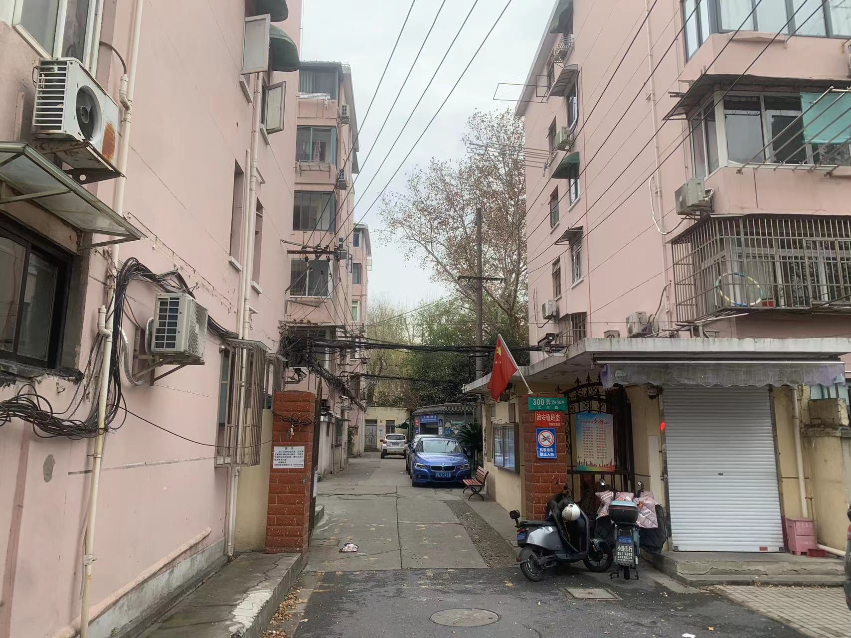 文昌文汇花园合同备案表