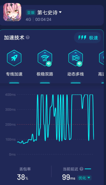 怎样用云服务器玩外服游戏