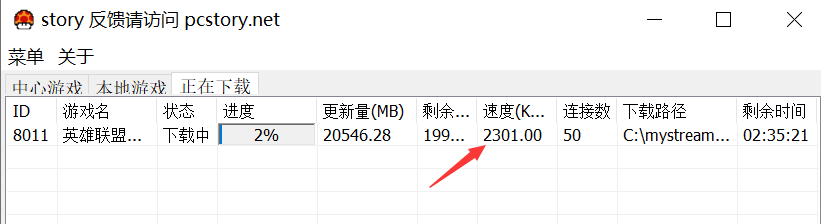 比较好玩的50款主机游戏