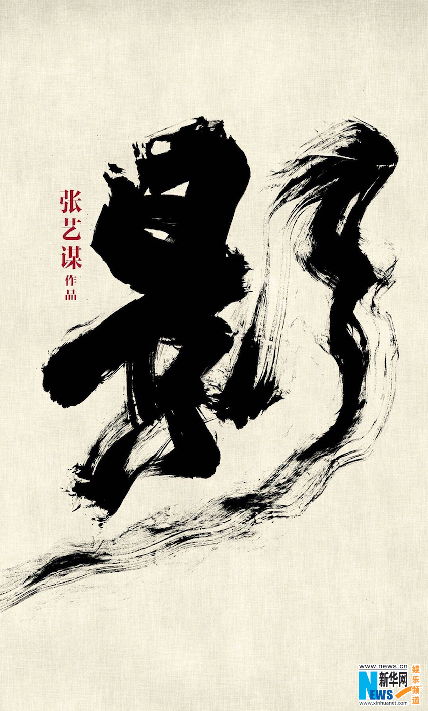 影豹前铲改装需要备案吗