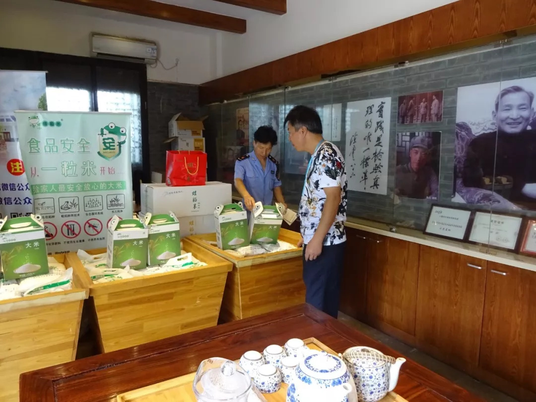 小餐饮备案后店里有什么要求