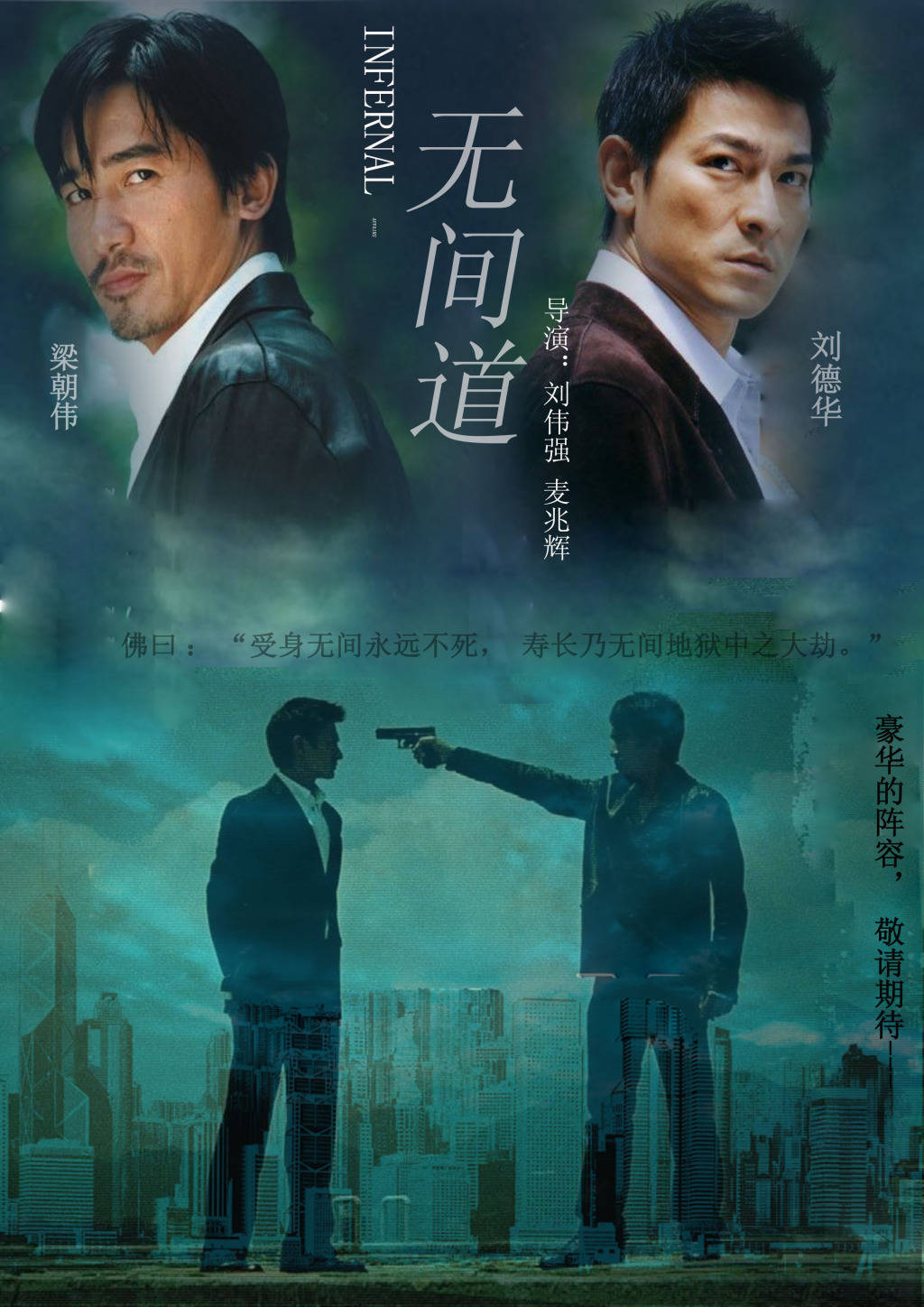 国产非特殊护肤品备案查询