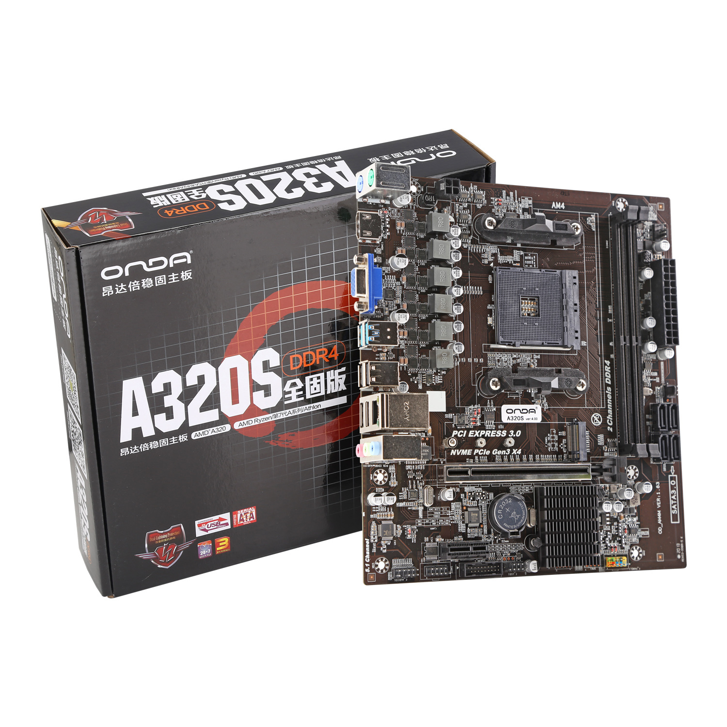 昂达a320itx主机接线