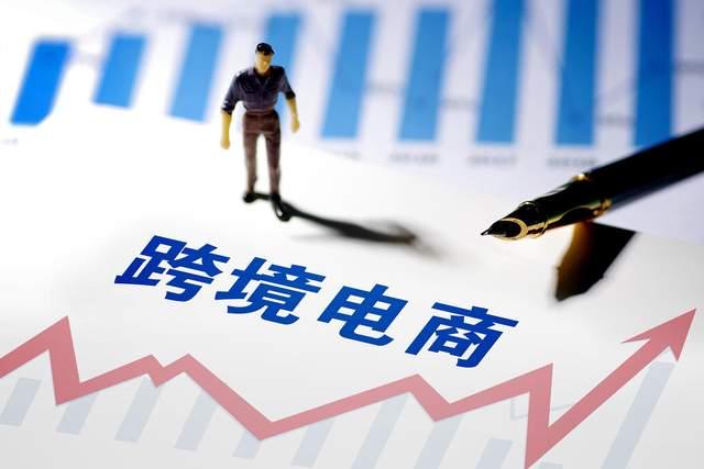 域名投资什么最有潜力