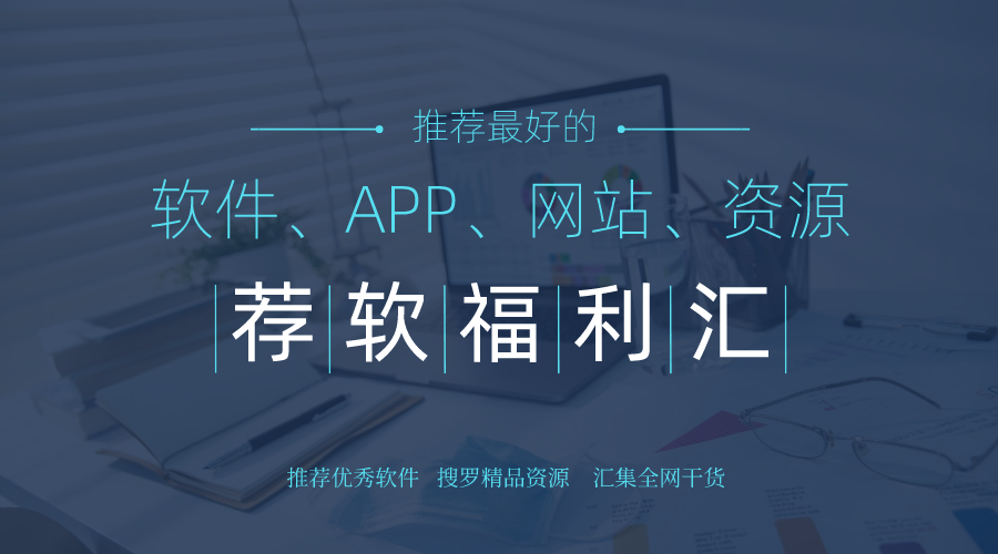 win7一台主机两人同时使用
