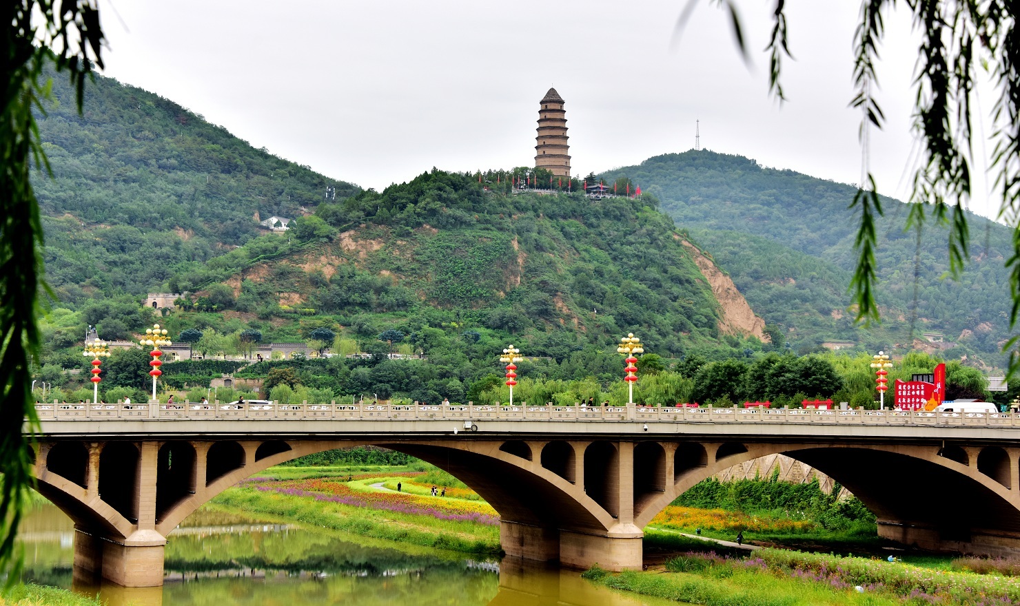 延安市商品房网签备案查询