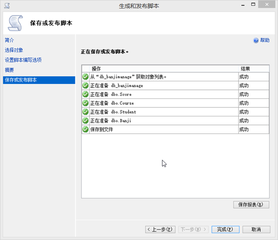 sqlite数据库怎么放到云服务器上