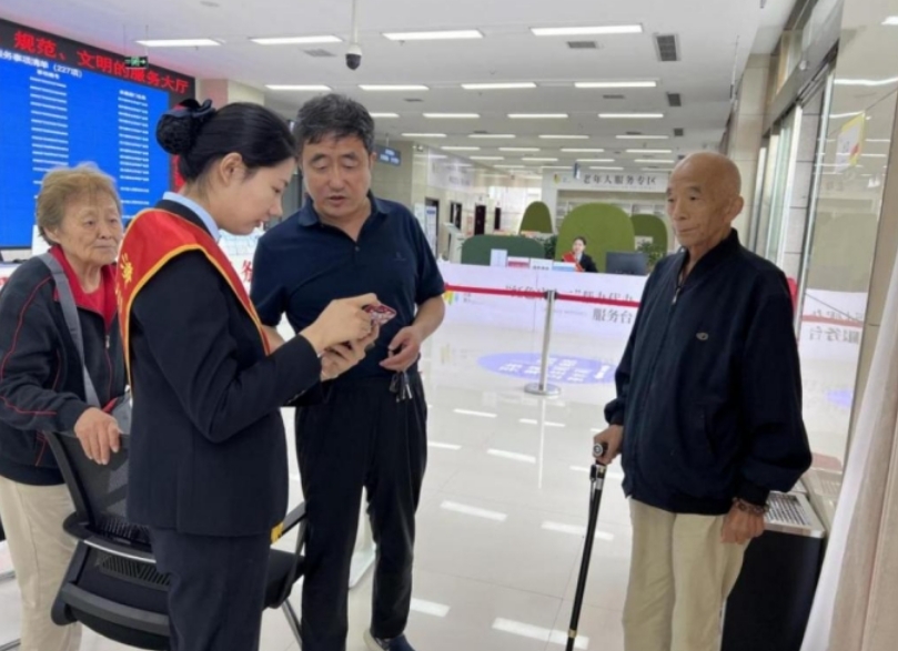 公务员省里备案