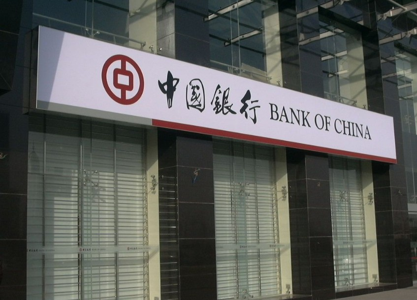 银行贷款批下来房子备案了吗