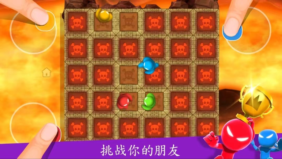 好玩的双人主机小游戏