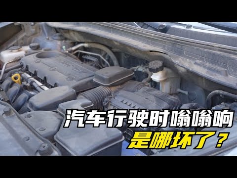 车载主机静音打开方法