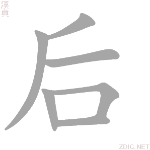 后加天窗需要备案吗