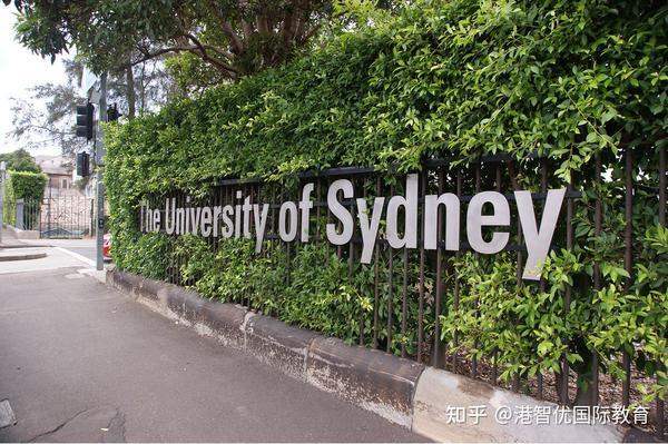 悉尼大学zoom域名