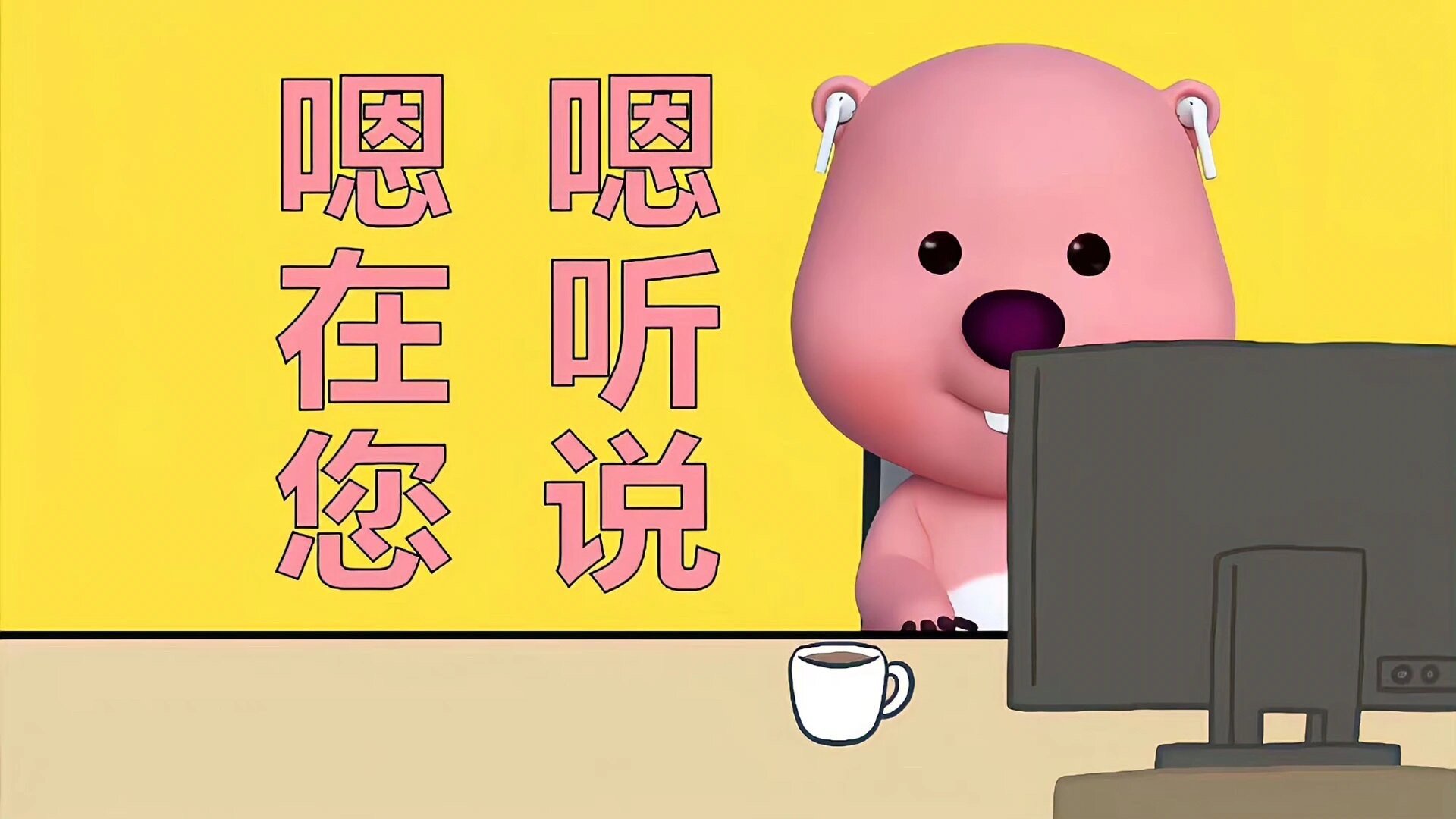 电脑主机内线怎么插线