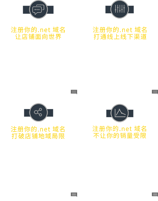 花生壳解析域名失败是怎么回事