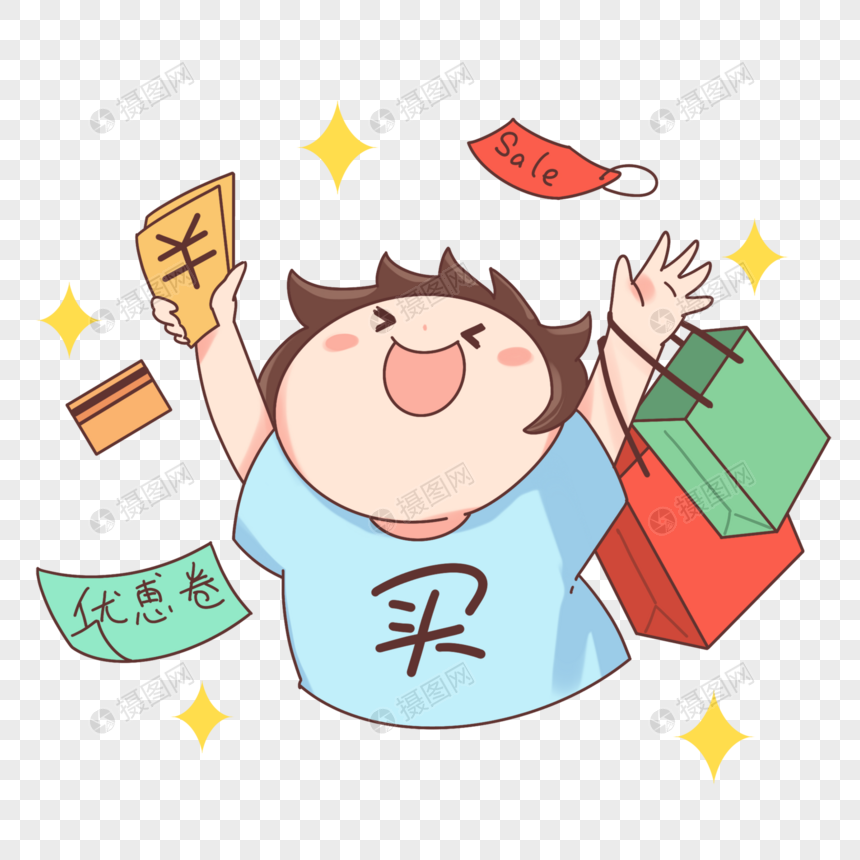 买房子住建局备案要多久