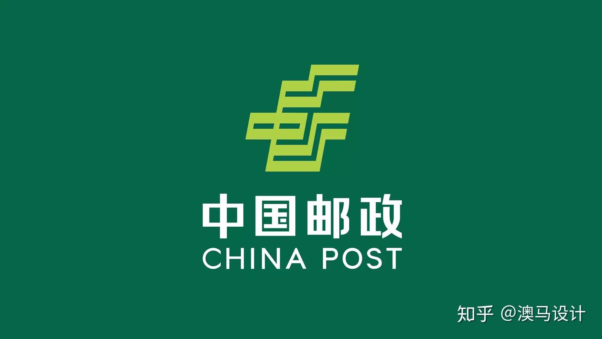邮政备案需要什么条件