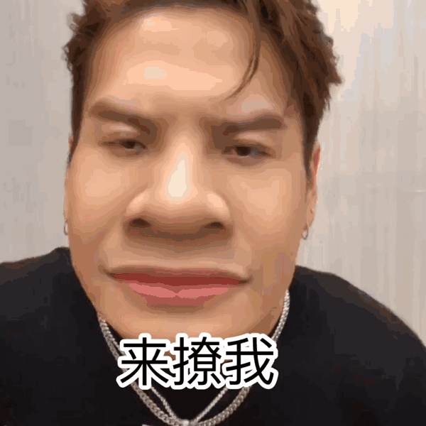 请联系主机用户授权是什么意思