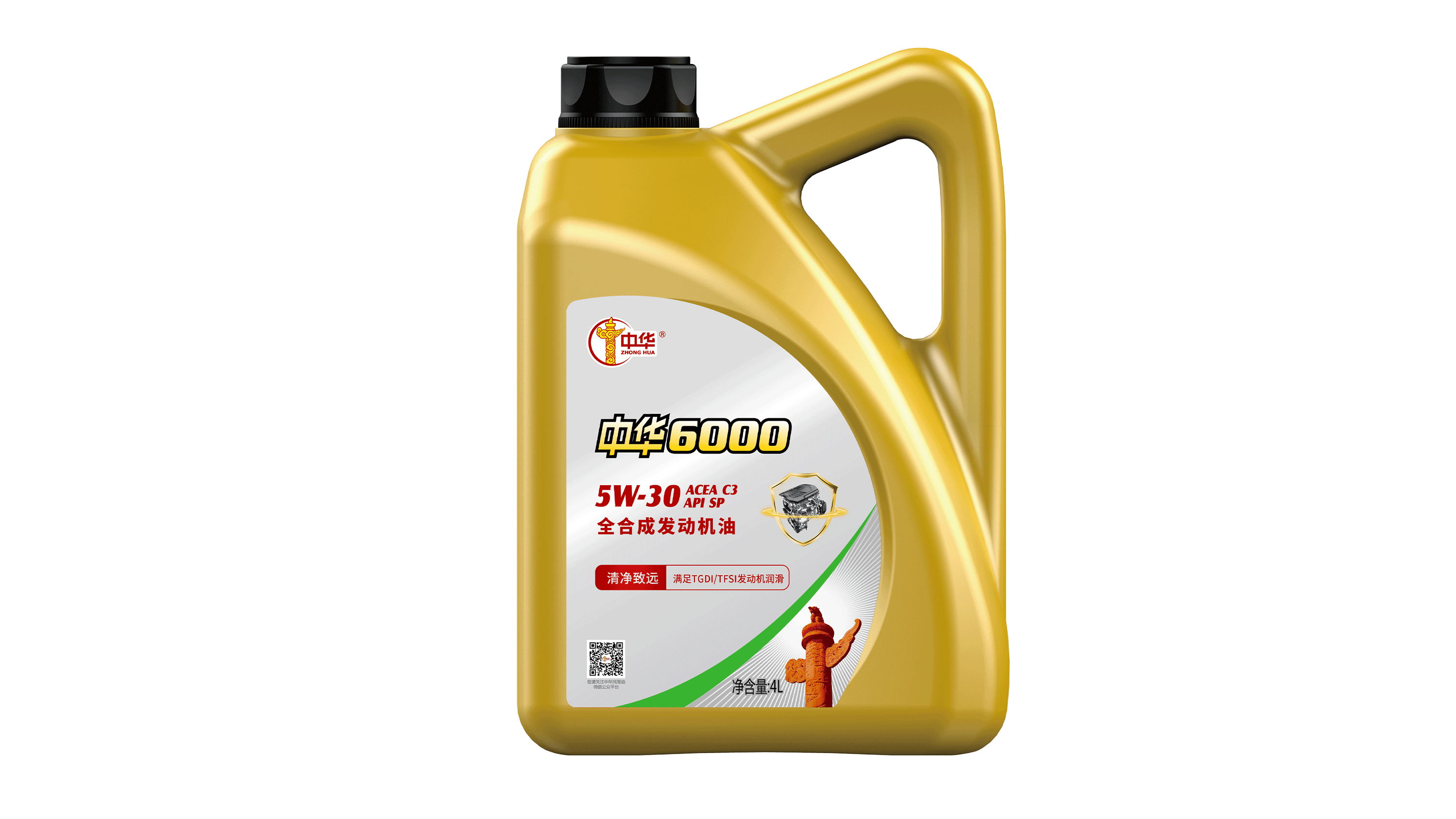 船用中策6300主机机油变多原因