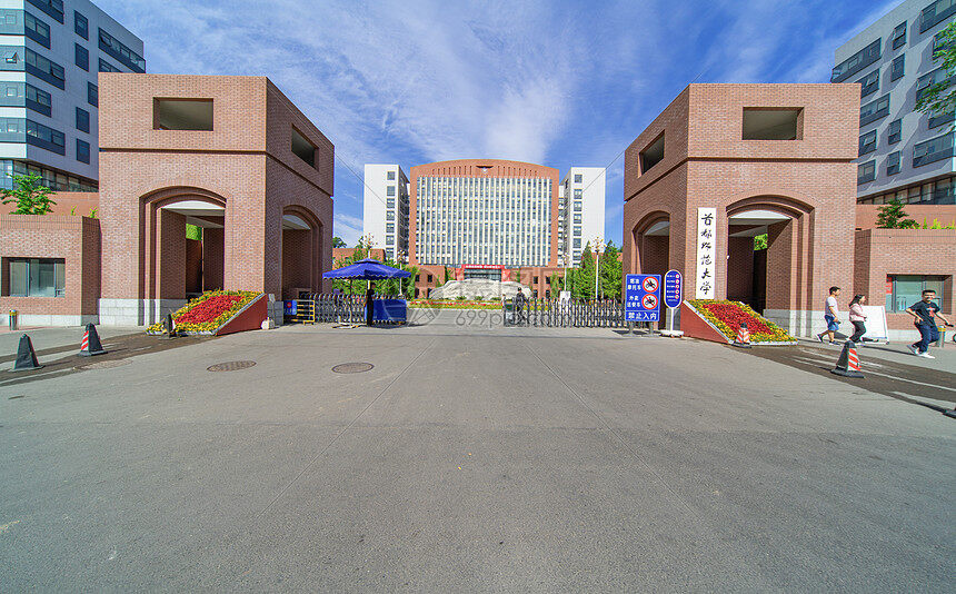 学校备案表是什么