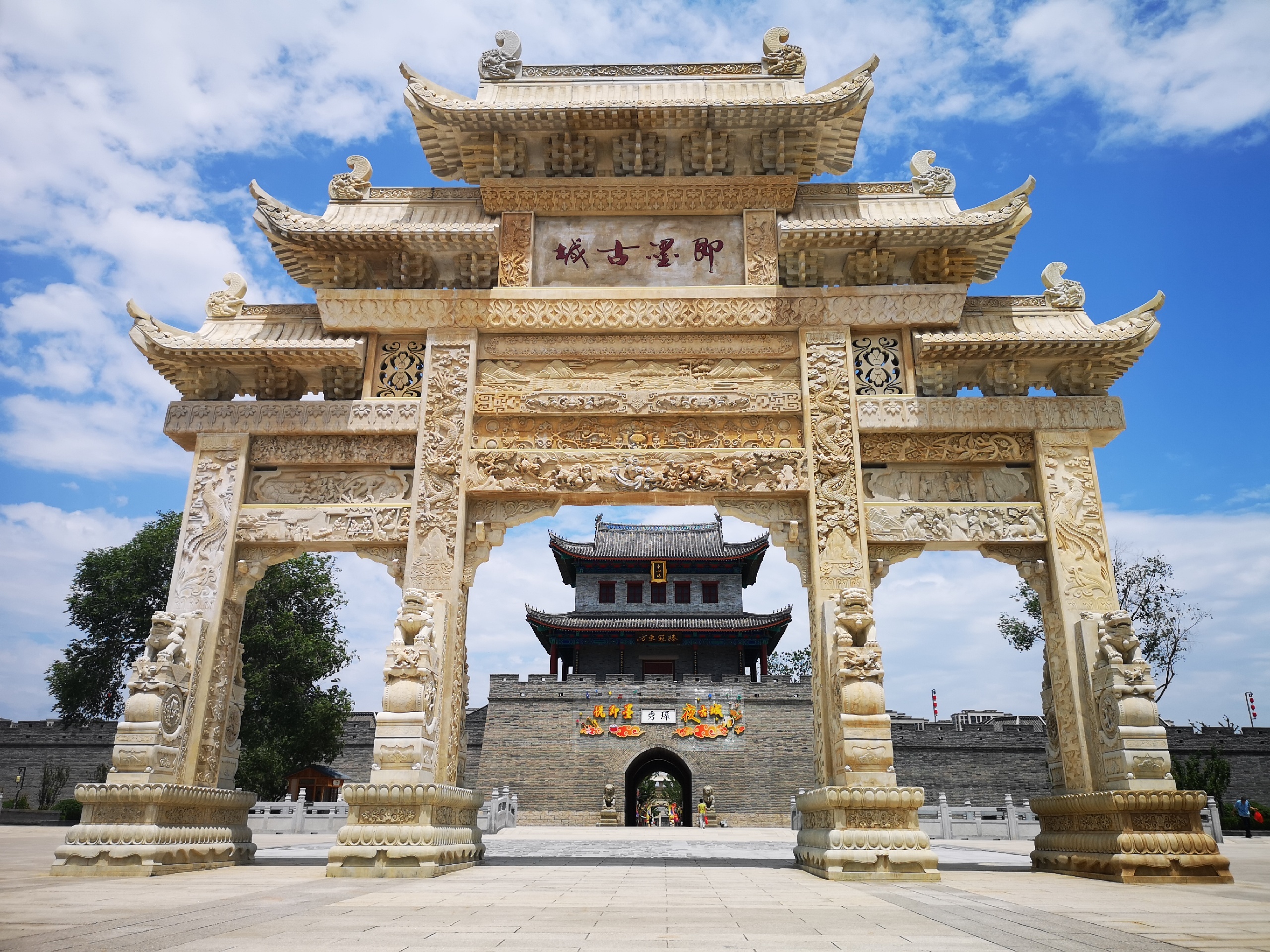 即墨房管局备案价网站