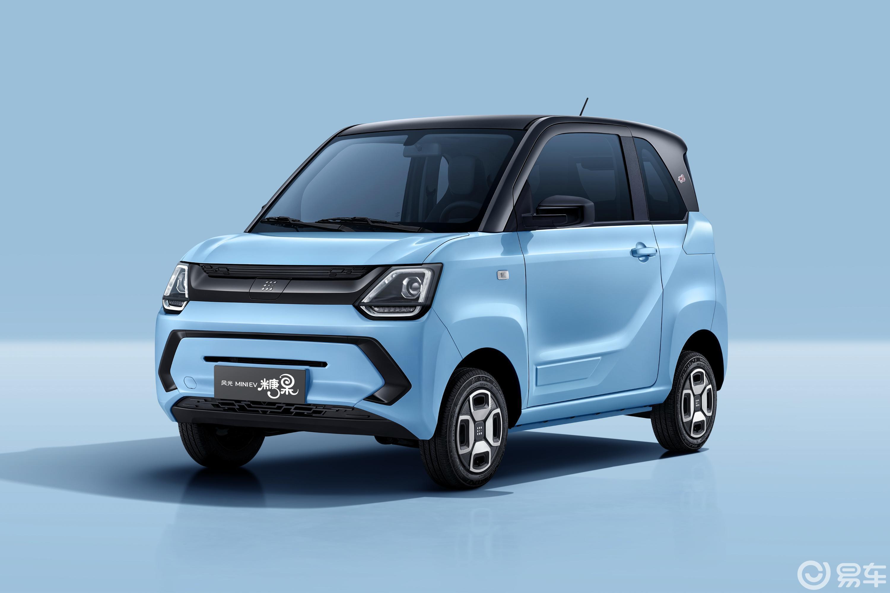 miniev 备案