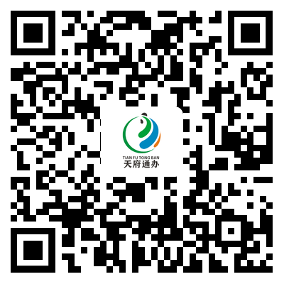 广元市建筑备案