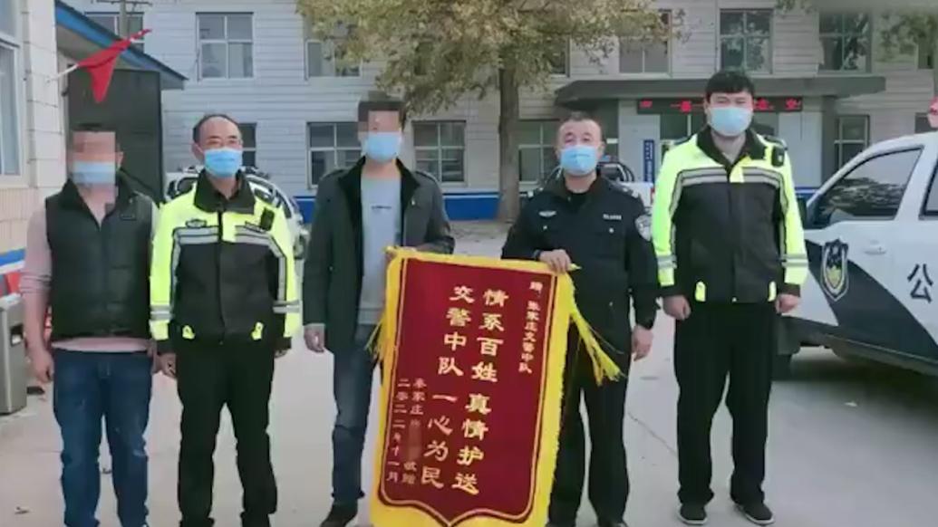 送病人闯红灯交警队如何备案
