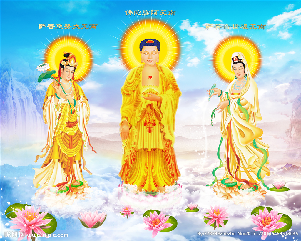 圣龙府备案名称