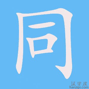 同省不同城市住院医保要备案吗