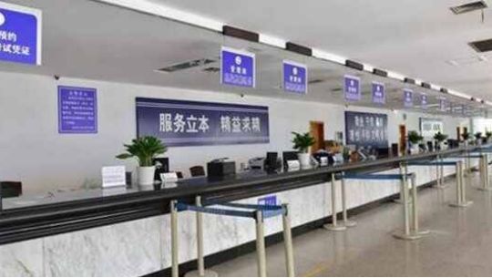 老款前脸改新款车管所给备案吗