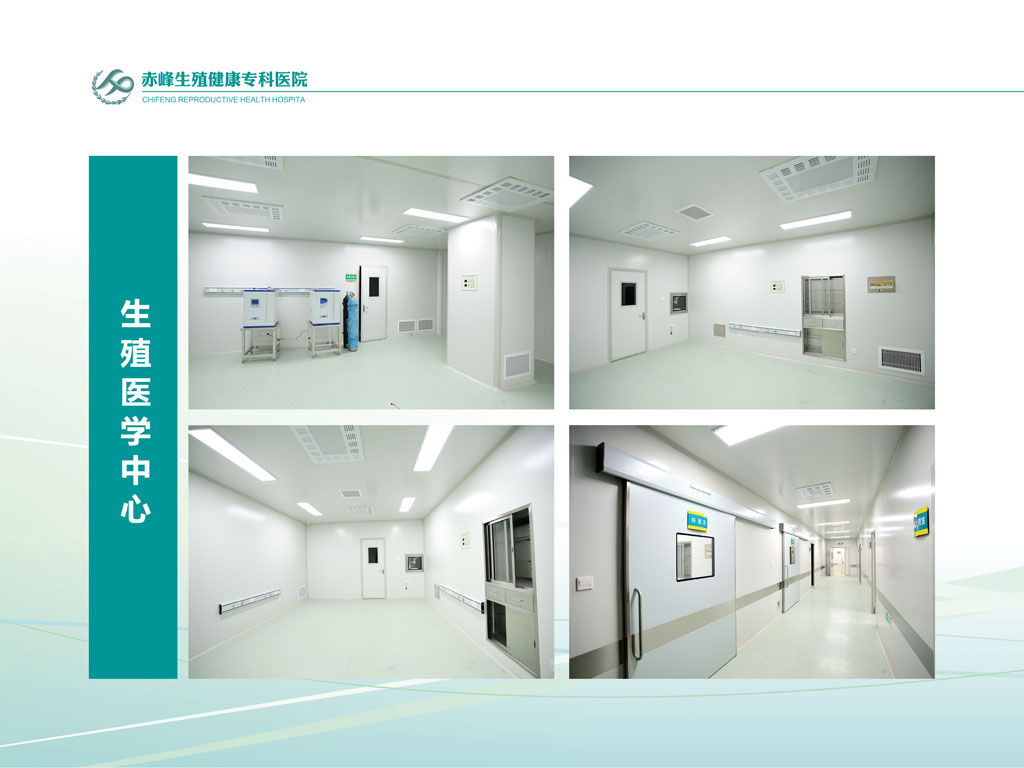 赤峰市松山医院员额备案制工资