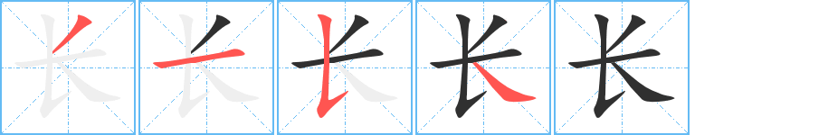 长输管道施工建设局备案